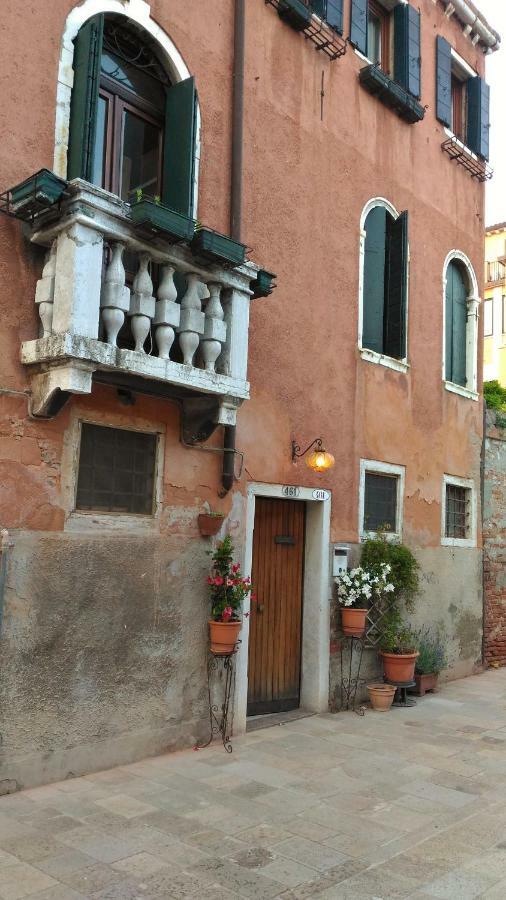 Dorsoduro461 Bed and Breakfast Βενετία Εξωτερικό φωτογραφία